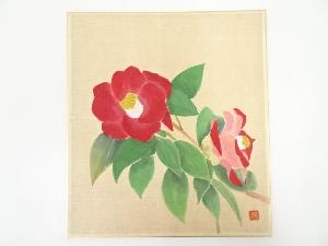 作家物　椿図　肉筆色紙